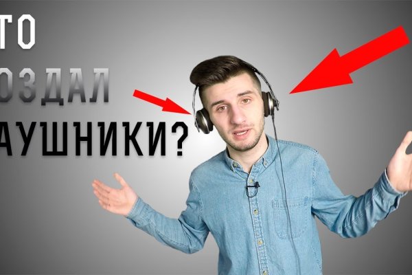 Ссылка на кракен лукойл