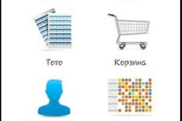Кракен продажа