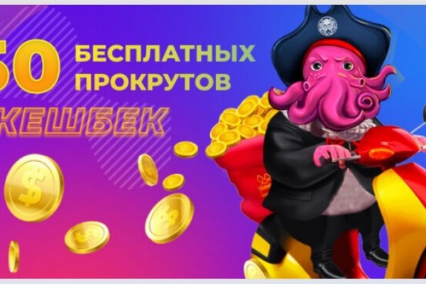 Сайты продаж наркотиков
