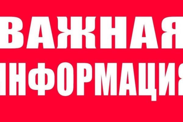Kraken официальный сайт ссылка krk store com