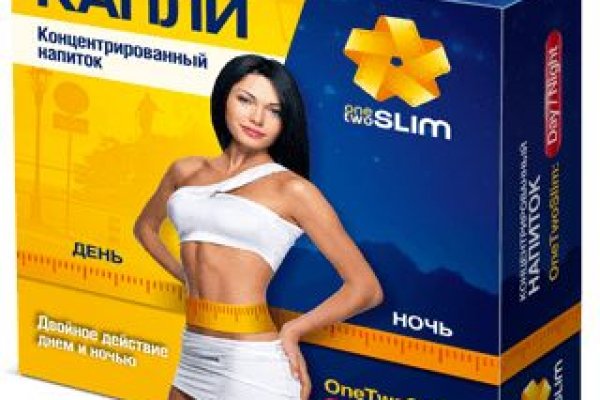 Кракен купить гашиш