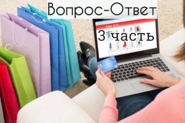 Кракен даркнет скачать