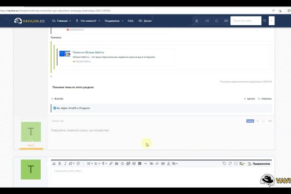 Kraken darknet market зеркало