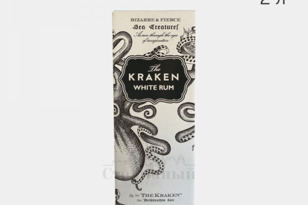 Kraken смылка