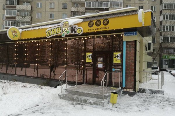 Кракен маркетплейс зеркало krk market com