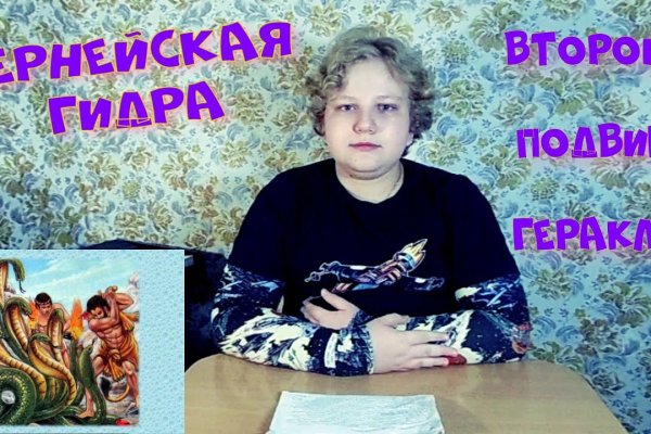 Сайт кракена в торе