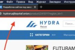 Кракен онион тор
