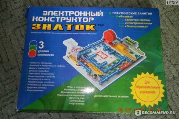 Кракен даркнет официальный