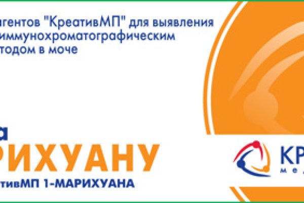 Как зарегаться в кракен
