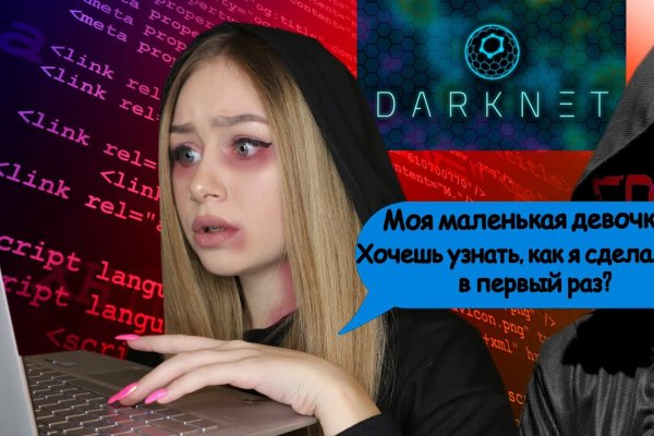 Гидра сайт в тор браузере ссылка