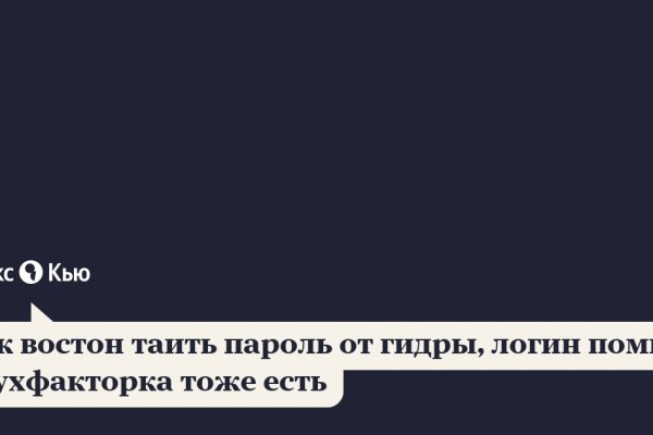 Кракен официальная ссылка kraken torion