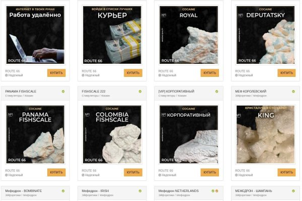 Кракен ссылка официальная