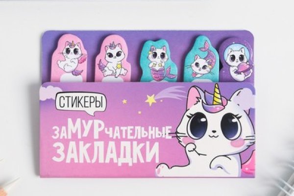 Кракен сайт сегодня