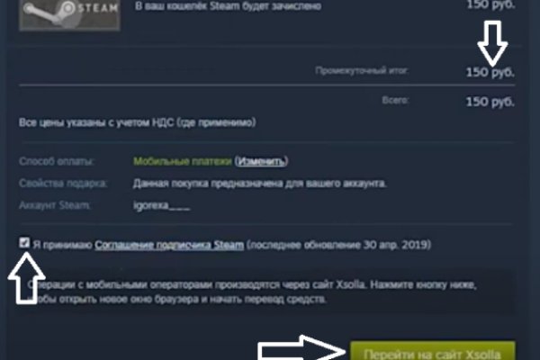 Кракен 2krnk