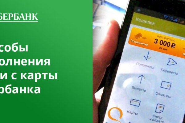 Кракен ссылка онлайн
