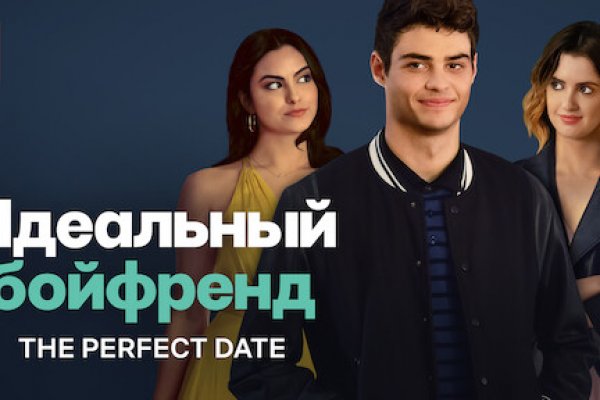 Kra40.cc Вход на сайт главная страница