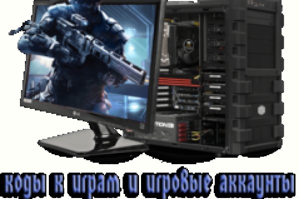 Официальный сайт даркнета