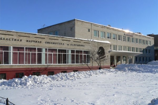 Кракен шоп что это