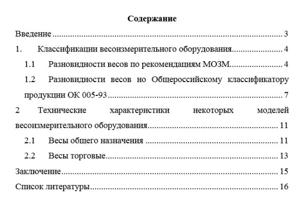 Kra40at
