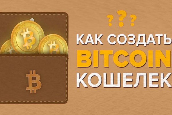 Kraken 13 at com