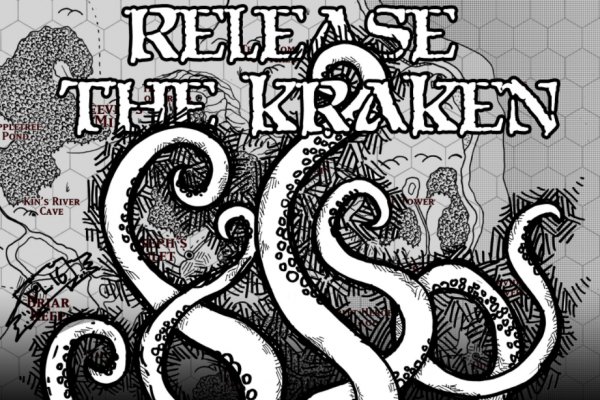 Kraken сайт магазин
