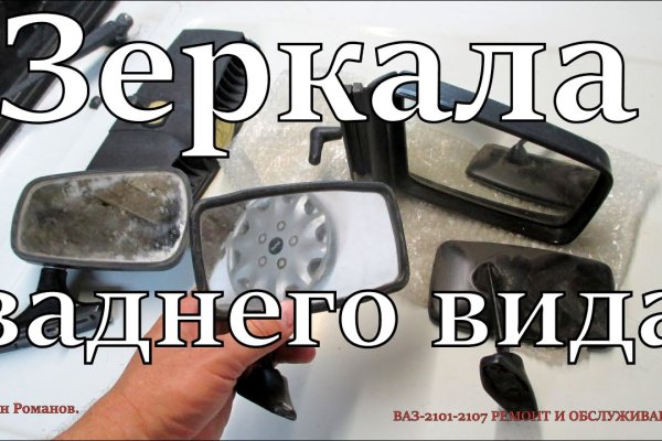 Кракен наркошоп