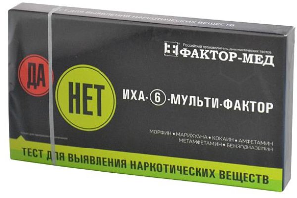 Кракен маркет даркнет тор