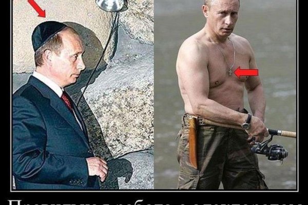 Мега зеркала тор онион мориарти кракен