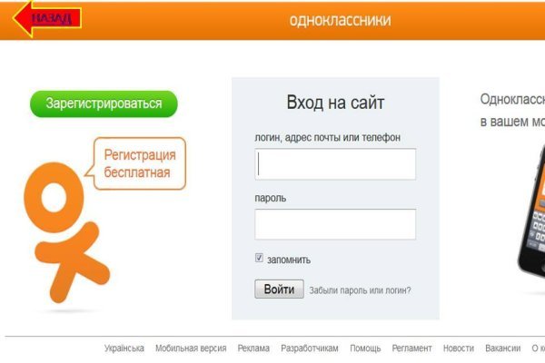 Кракен магазин нарков