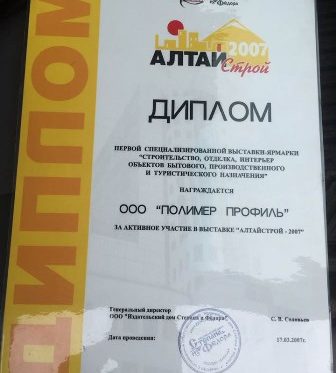 Кракен маркетплейс ассортимент