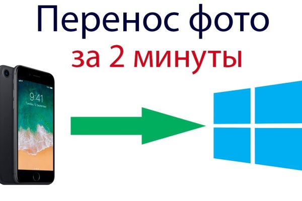 Ссылка кракен vk2 top