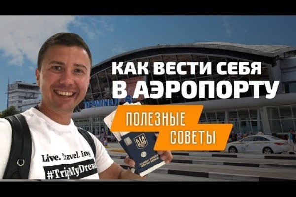 Кракен клир