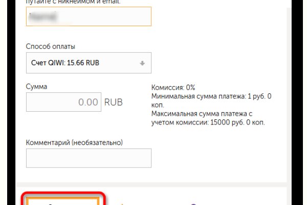 Kraken13 at сайт