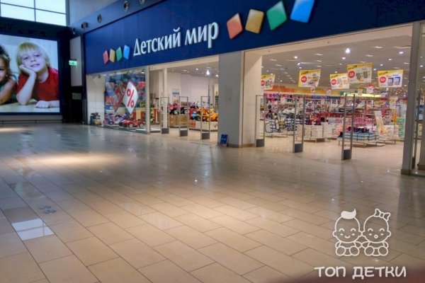 Кракен онион тор