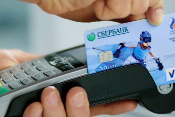 Действующие ссылки на кракен