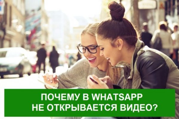 Кракен зеркала официальные