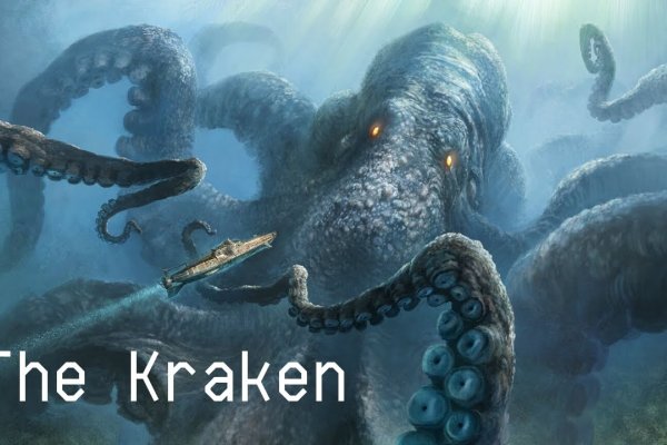 Кракен макет даркнет