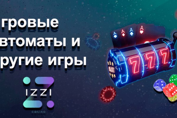 Адрес кракен в тор