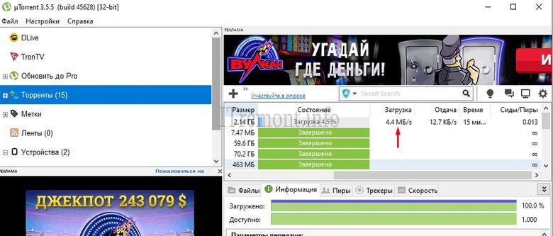 Кракен вход kr2web in