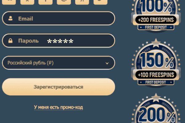 Kra46.cc Вход на сайт главная страница