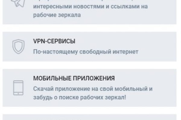 Ссылка кракен даркнет маркет