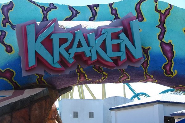 Кракен маркетплейс ссылка krakenat2krnkrnk com