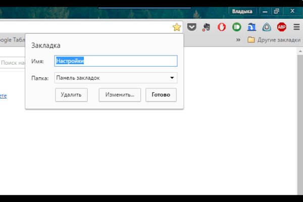 Кракен ссылка официальная