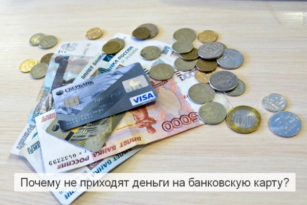 Кракен даркнет зайти