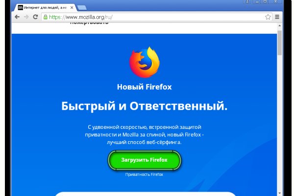 Кракен аватарка маркетплейс