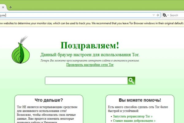 Kraken darknet market зеркало