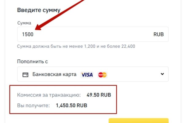 Ссылка на кракен свежая