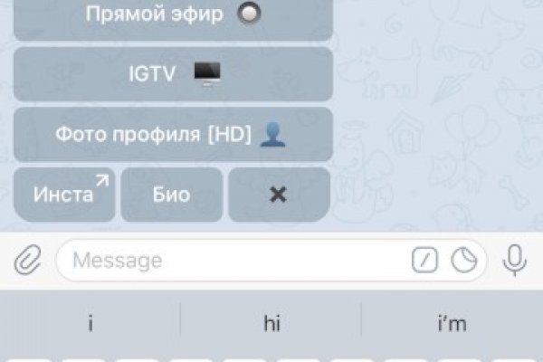 Кракен купить в москве порошок