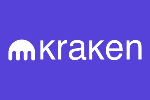 Kraken 15 at