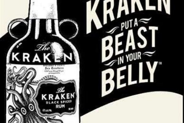 Kraken13 at сайт